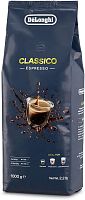 Кофе в зернах Delonghi DLSC616 CLASSICO 1 кг