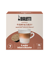 96080448 Кофе Bialetti Latte Macchiato - 16 капсул