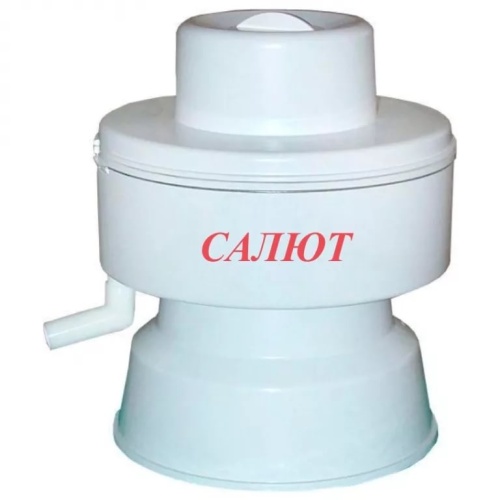 Соковыжималка Пензмаш СВПР-201 Салют