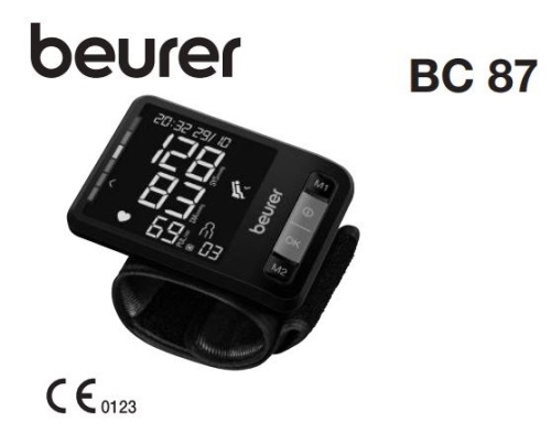 Тонометр Beurer BC 87